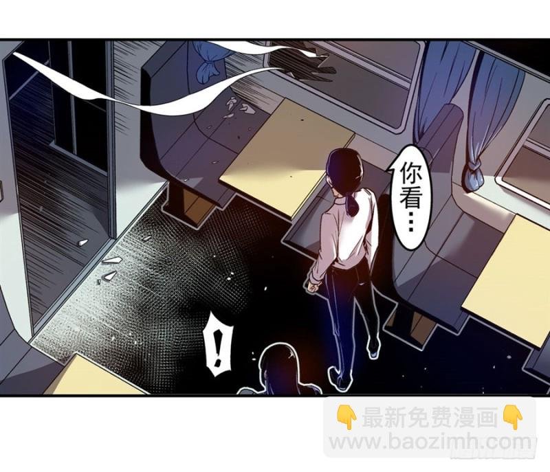第九十八话