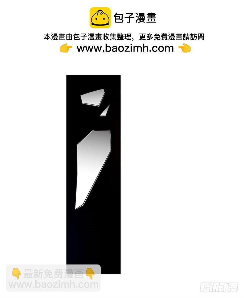 第九十八话