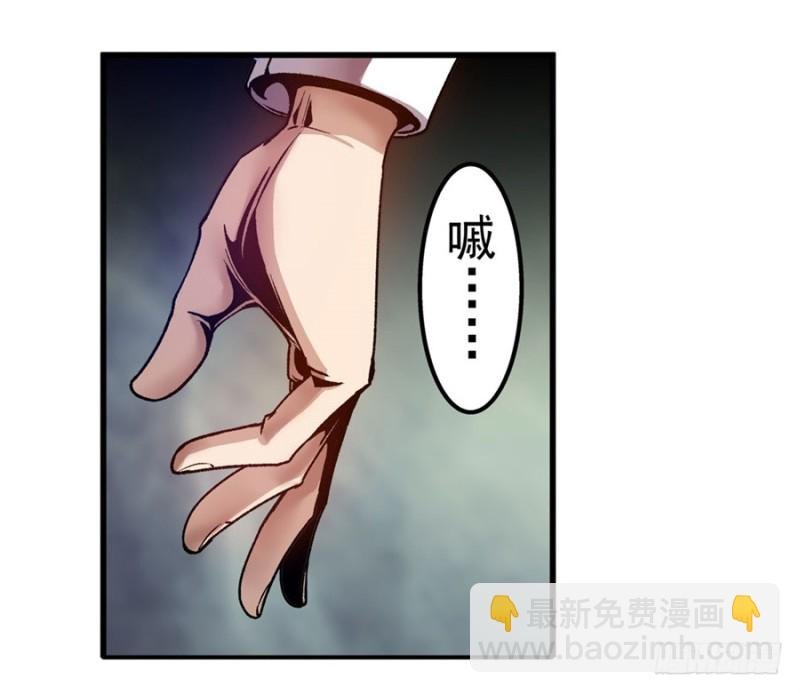 第九十八话
