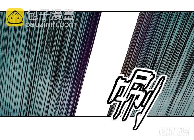 第九十九话