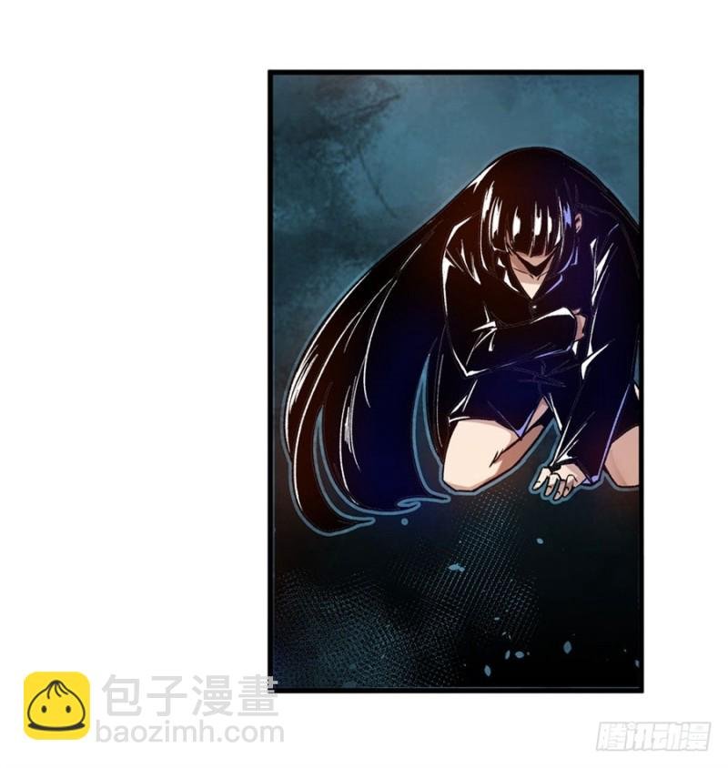 第九十九话