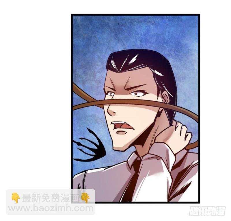 第九十九话
