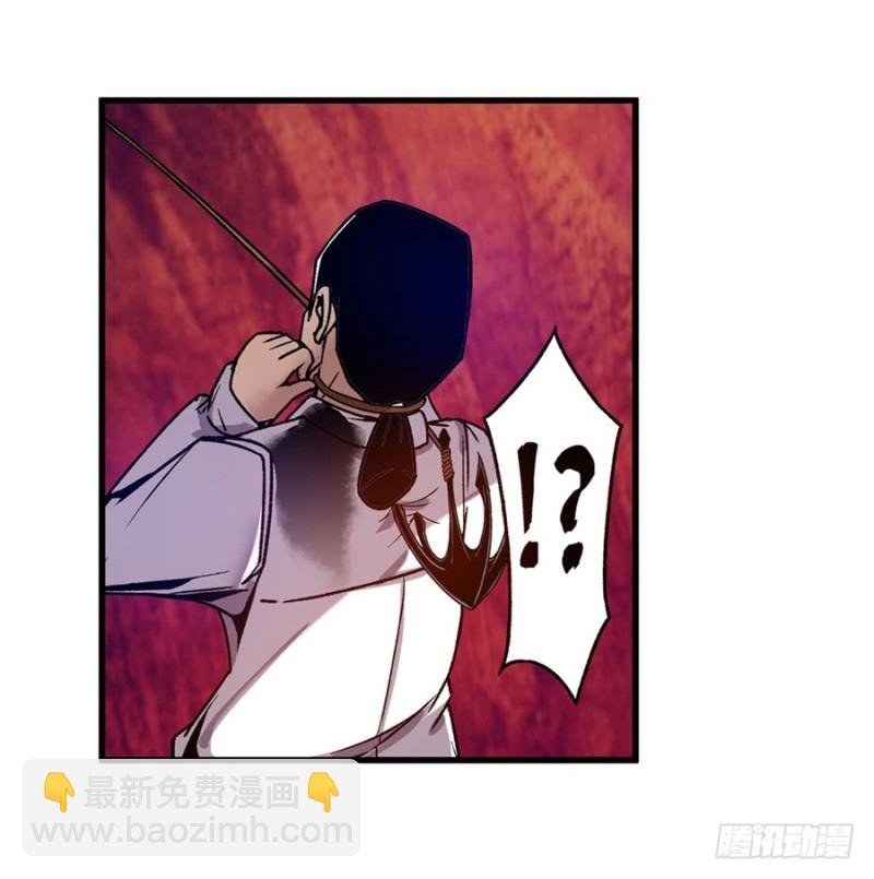 第九十九话