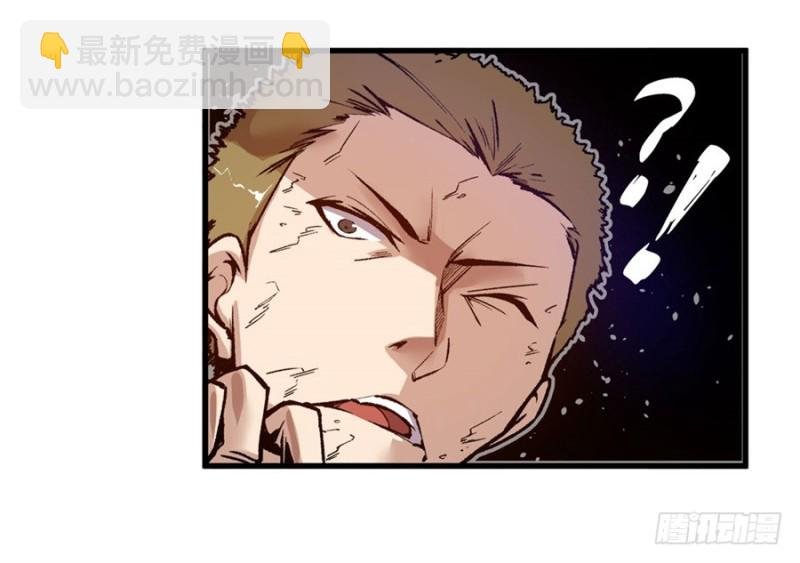 第九十九话