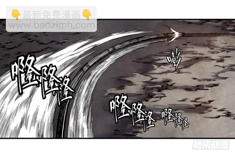 第一百话