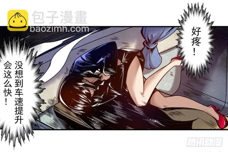 第一百话