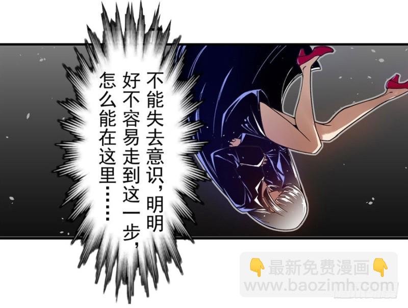 第一百话