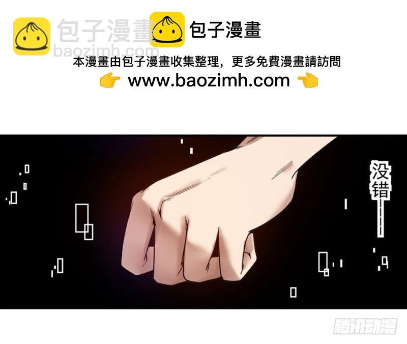 第一百话