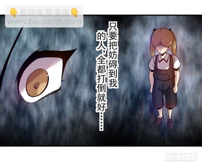 第一百话