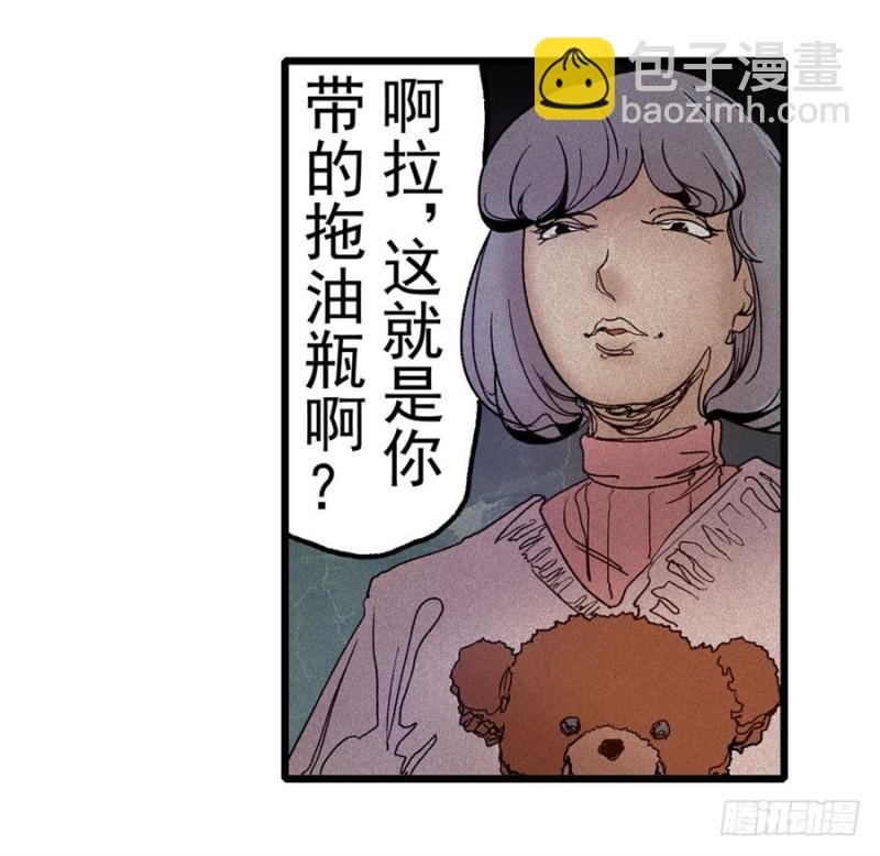 第一百话