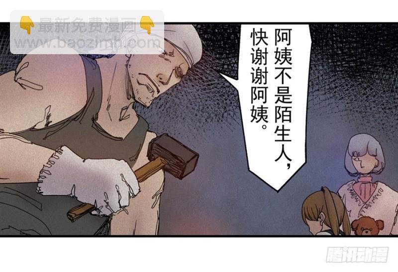 第一百话