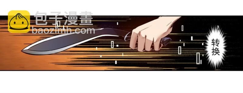 第一百话