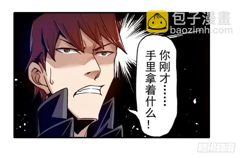 第一百话
