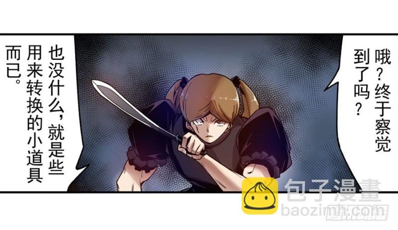 第一百话