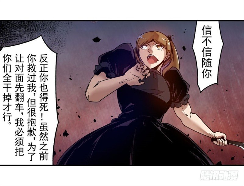第一百话
