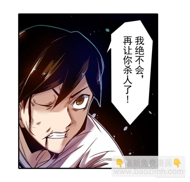 第一百话
