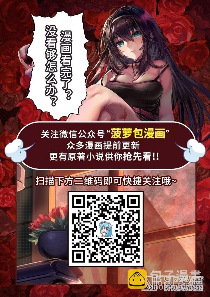 第一百话