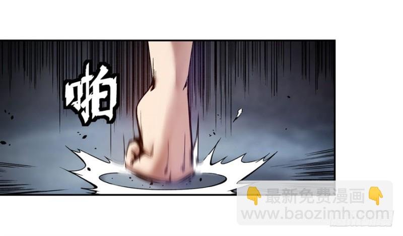 第一百零二话