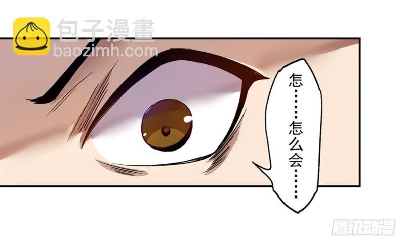 第一百零二话