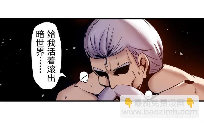 第一百零二话