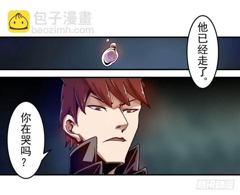 第一百零二话