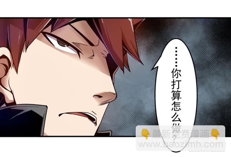 第一百零二话