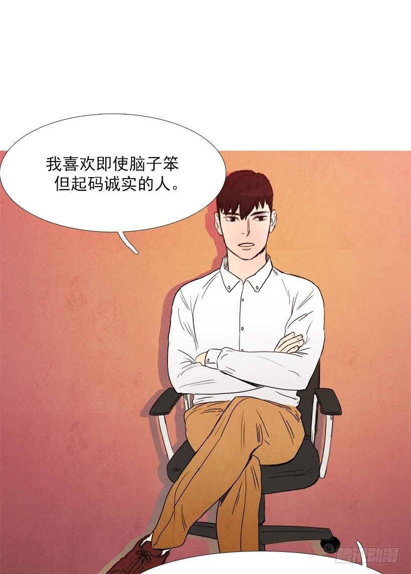 随机应变