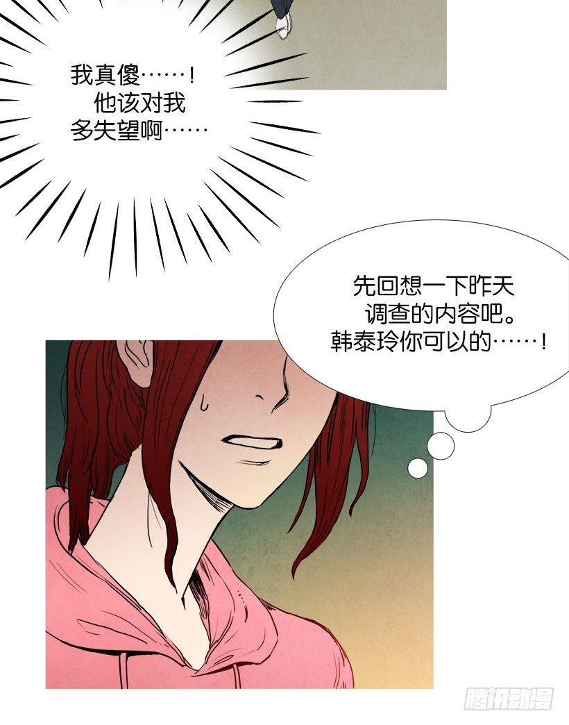 随机应变