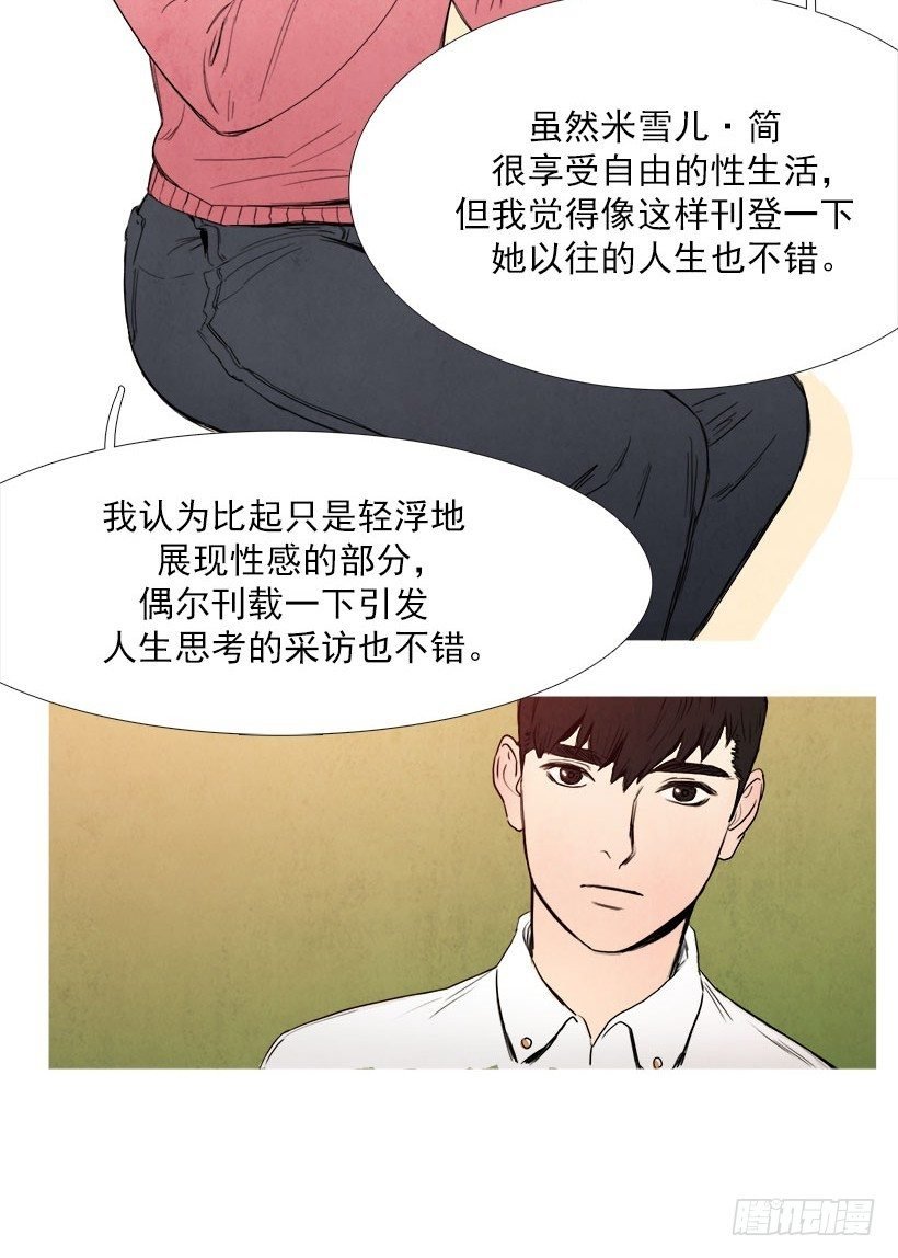 随机应变