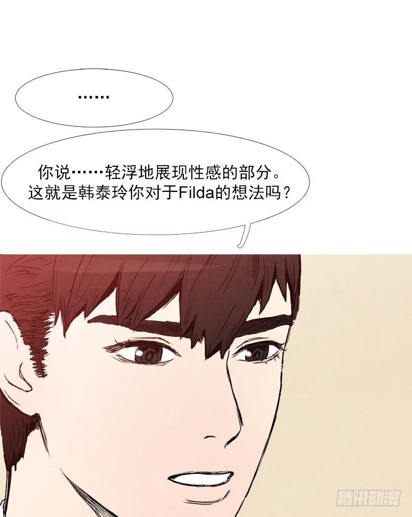 随机应变
