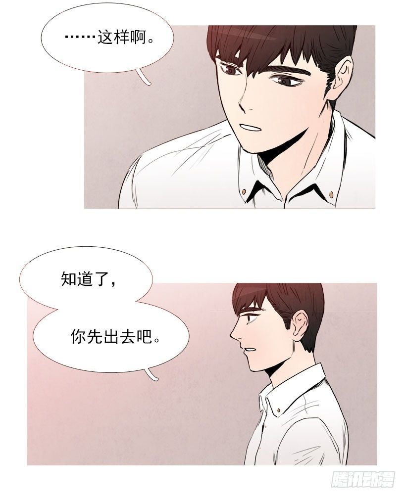 随机应变