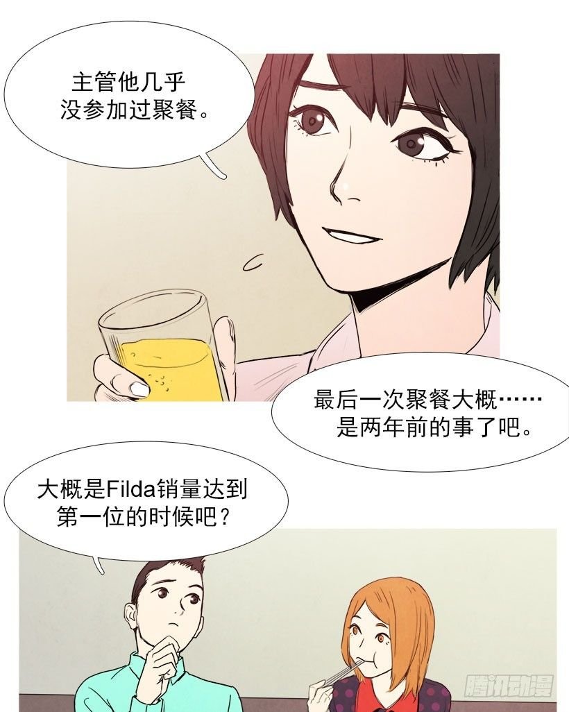 随机应变
