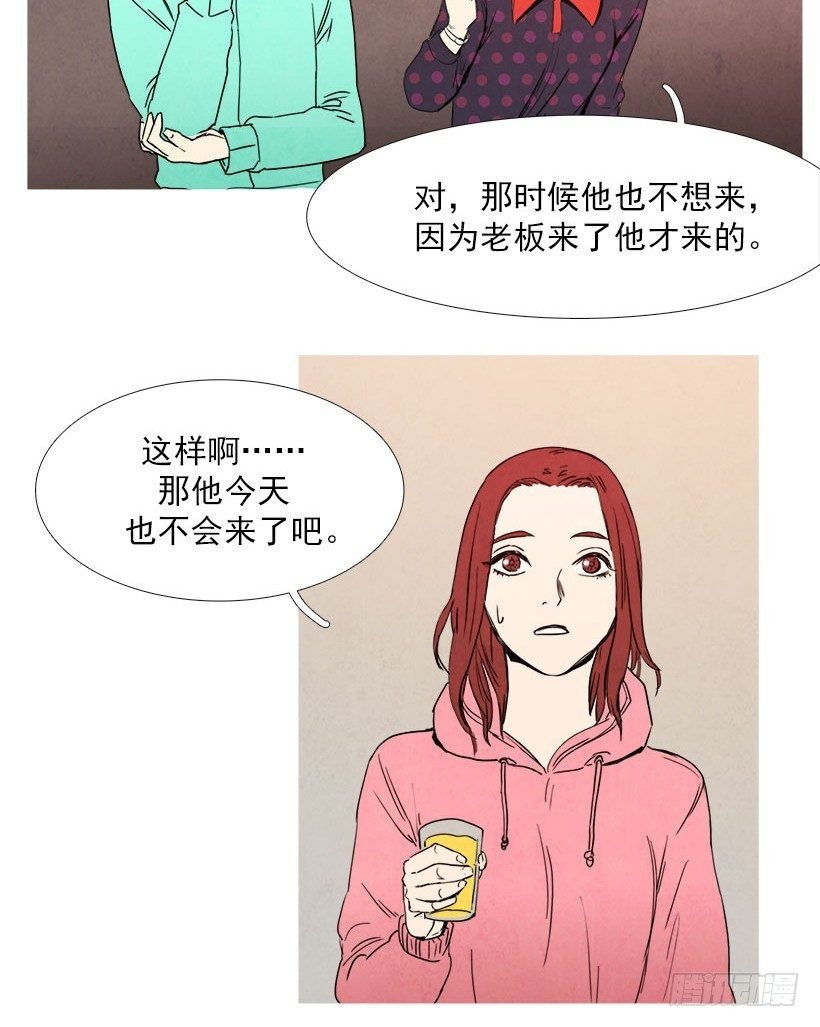 随机应变