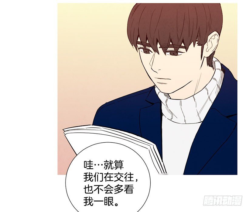 情敌