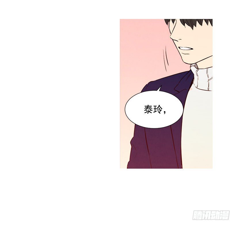 情敌