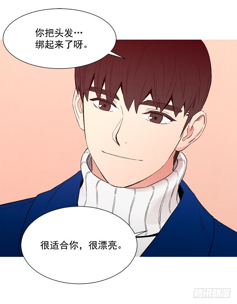情敌