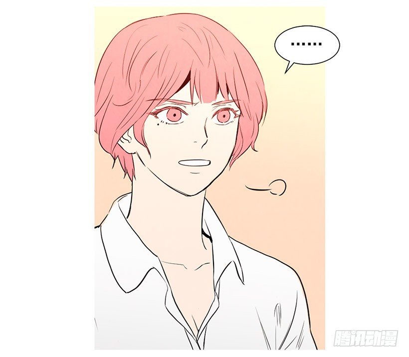 情敌