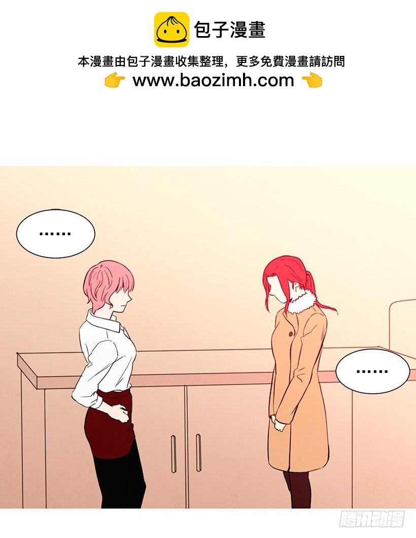 放下负担
