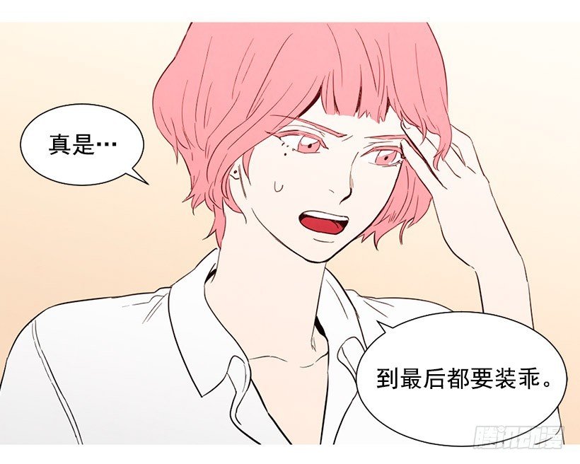 放下负担