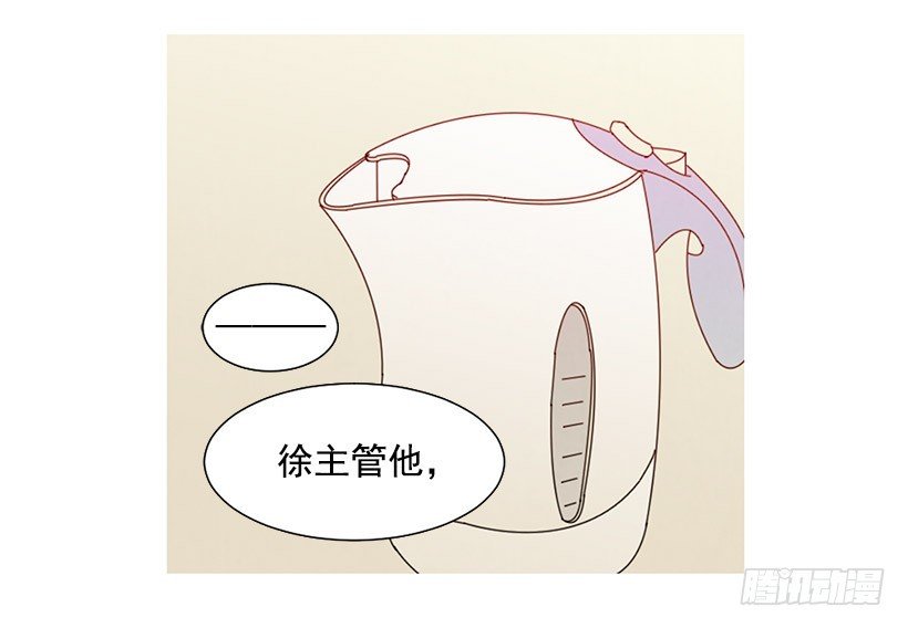放下负担