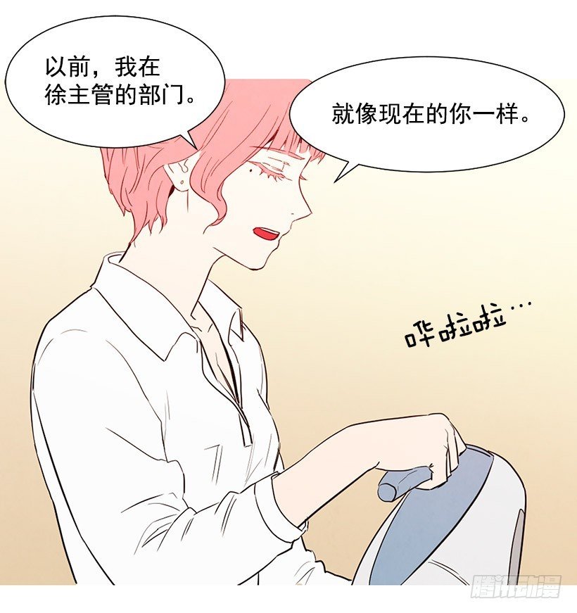 放下负担