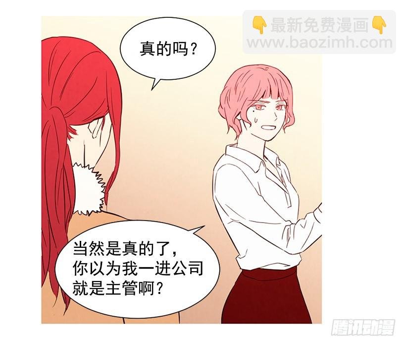 放下负担