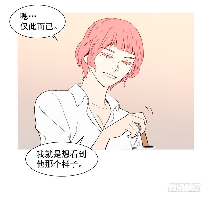 放下负担