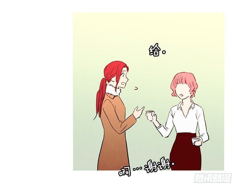 放下负担