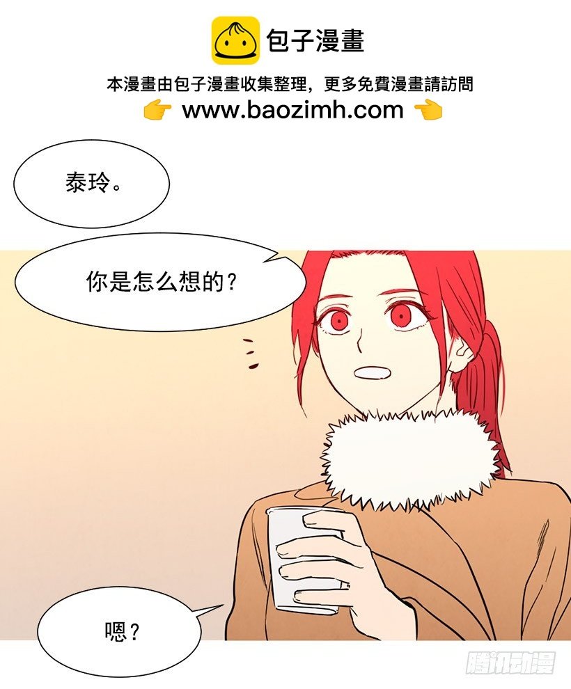 放下负担