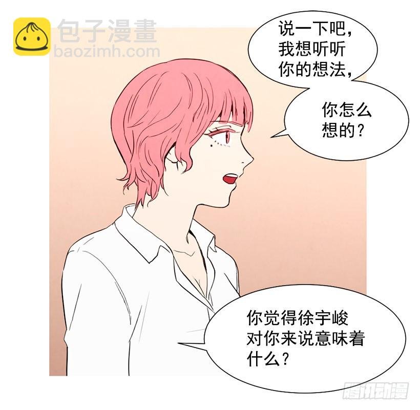 放下负担