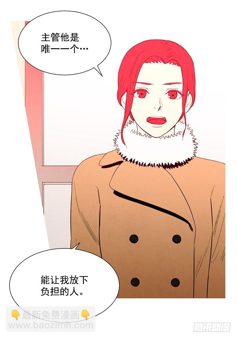 放下负担