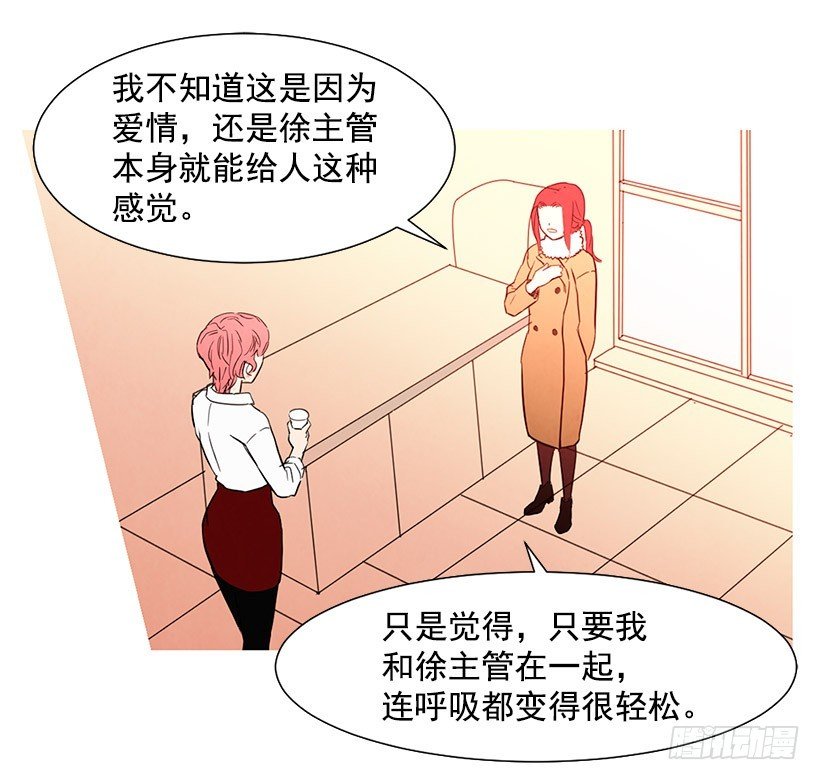 放下负担