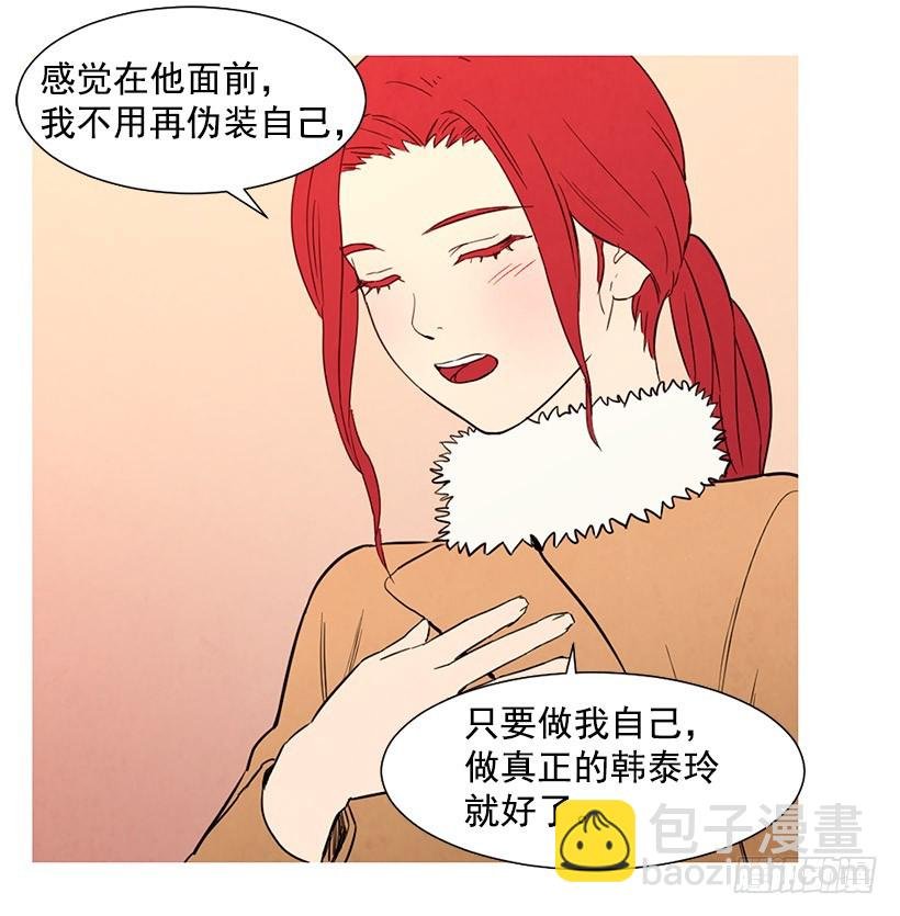 放下负担