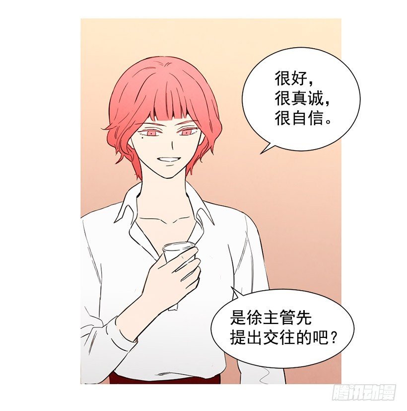 放下负担